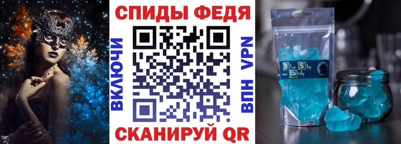 купить кракен маркетплейс Амфетамин Premium Калязин