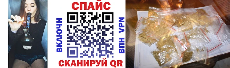 Бутират GHB  mega ТОР  Калязин 
