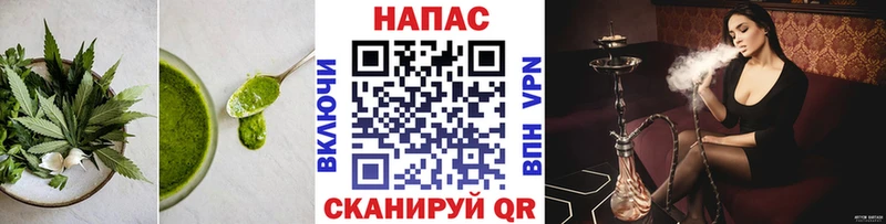 купить  цена  ссылка на мегу как зайти  Печенье с ТГК марихуана  Калязин 
