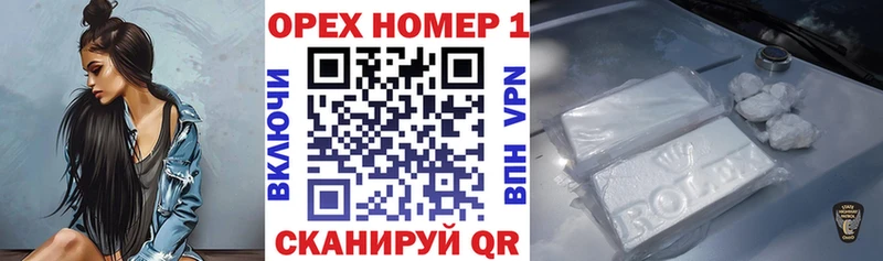 Cocaine 98%  Калязин 