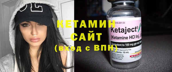 амф Нея