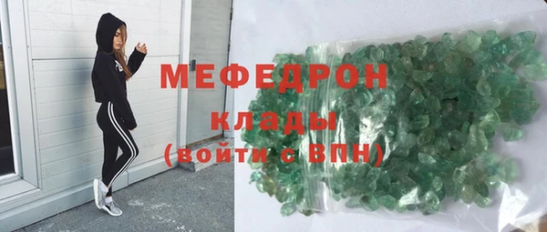 2c-b Новозыбков