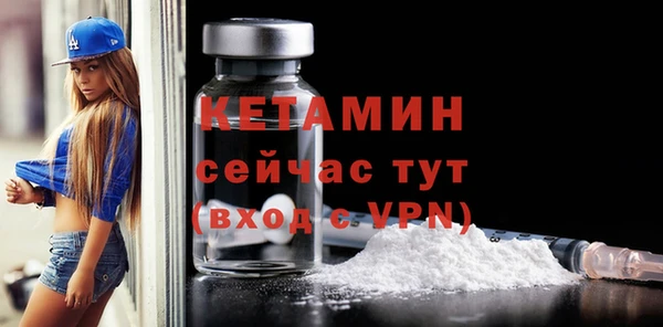 амф Нея