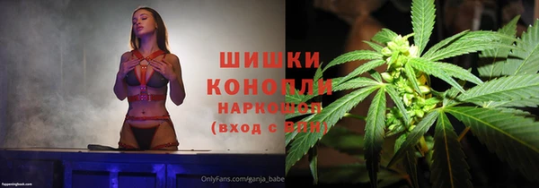эйфоретик Нефтегорск