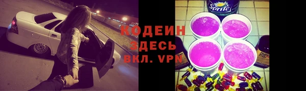 амф Нея