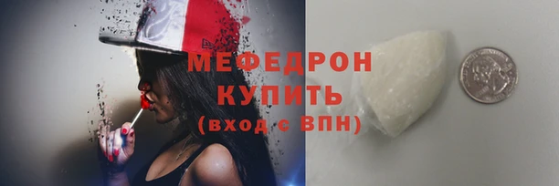 гашик Новодвинск