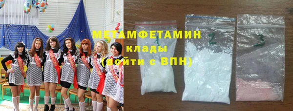амф Нея