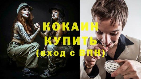 амф Нея