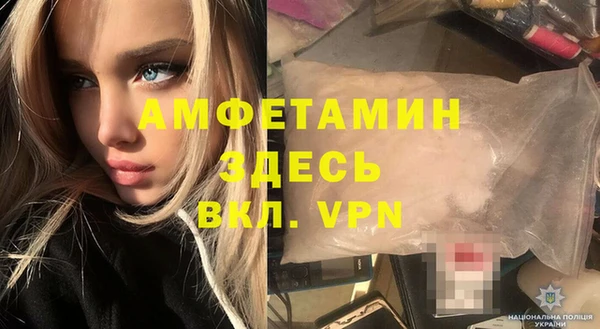 эйфоретик Нефтегорск