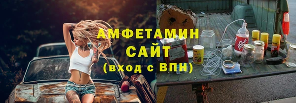 гашик Новодвинск