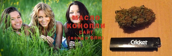 spice Нефтекумск