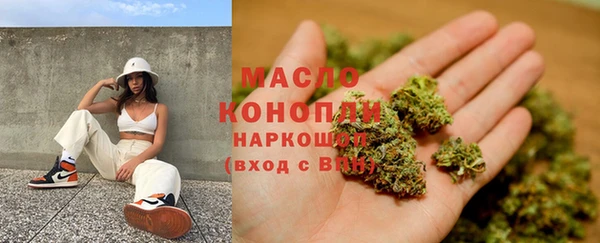 spice Нефтекумск