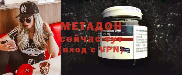 spice Нефтекумск