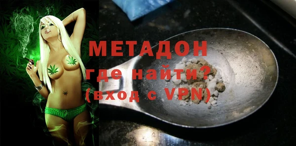 амф Нея