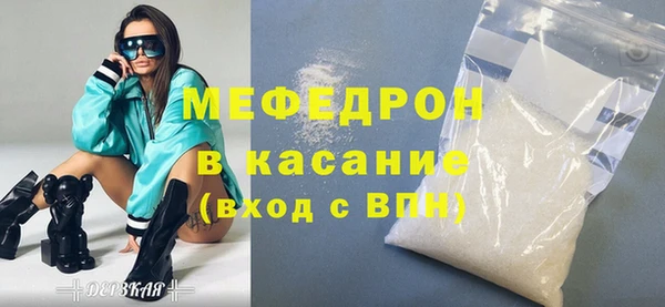 кокс Ахтубинск
