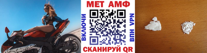 Первитин кристалл  kraken как войти  Калязин 