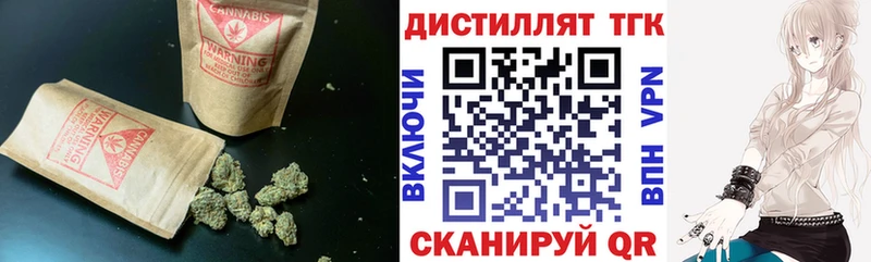 shop какой сайт  KRAKEN маркетплейс  Калязин  сколько стоит  ТГК Wax 